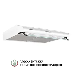 Витяжка плоска PERFELLI PL 6042 W LED - мініатюра 2