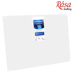 Планшет акрил 3мм 47х62см прозорий з ручкою ROSA Gallery