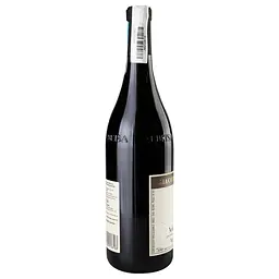 Вино Giacomo Grimaldi Nebbiolo d'Alba Valmaggiore, 14,5%, 0,75 л (439800) - мініатюра 3