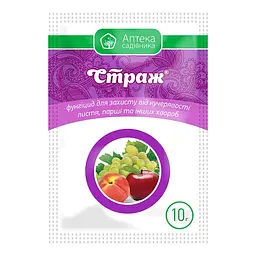 Фунгіцид Страж Ukravit 10 г