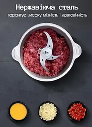 Подрібнювач для кухні, подрібнювач чопер кухонний, блендер з металічною чашою, MultiFunction Food Blender, 1500 Вт Black - мініатюра 3