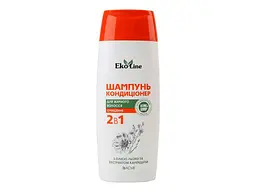 Шампунь-кондиціонер EKOLINE 250мл 2в1 для жирного волосся