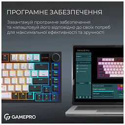 Клавіатура GamePro Asgard Valhalla Pro MK160B-D-Pro Rainy Switch Wireless/Bluetooth/USB UA Black (MK160B-D-Pro) - мініатюра 9