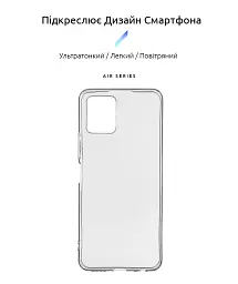 Чохол ArmorStandart Air для Vivo Y15s Clear - мініатюра 2
