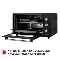 Електрична піч Perfelli SIERRA 48 BLACK - мініатюра 11