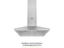 Витяжка купольна WEILOR WK 52 SS - мініатюра 2
