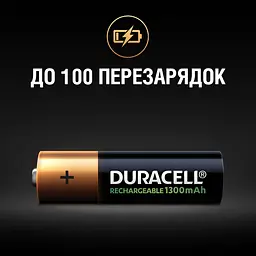 Акумулятори Duracell Rechargeable AA 1300 mAh HR6/DC1500, 4 шт. (5005031) - мініатюра 5