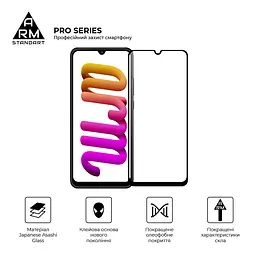 Захисне скло на Xiaomi Poco C40 з олеофобним покриттям, Pro, повне проклеювання, антистатичний і пиловідштовхуючий шар, 9H, самоклеючеся, 2.5D, на весь екран, антистатичний клей, ArmorStandart (ARM62124) - мініатюра 2