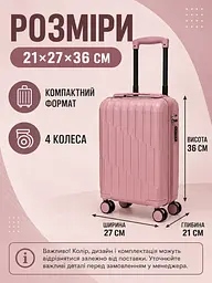 Дорожня валіза на коліщатках 40×30×20 см для ручної поклажі з телескопічною ручкою та кодовим замком, рожеве золото (49676348) - мініатюра 8