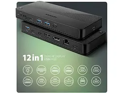 Док-станція AXAGON USB4 12in1 Black (HMC-U4) - мініатюра 3