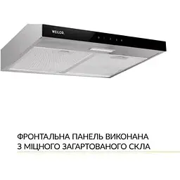 Витяжка Weilor WPL 6092 I - мініатюра 2