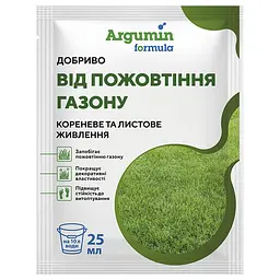 Добриво від пожовтіння газону Argumin formula, 25 мл
