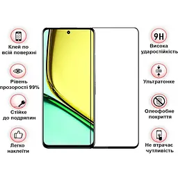 Захисне скло BeCover для Realme C67 Black (710633) - мініатюра 3