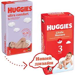 Уцінка. Підгузки Huggies Little Movers Giga 3 (4-9 кг) 168 шт.  - мініатюра 3