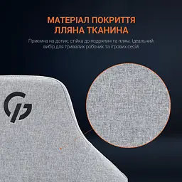 Ігрове крісло GamePro Linen fabric Light grey (GC715LG) - мініатюра 14