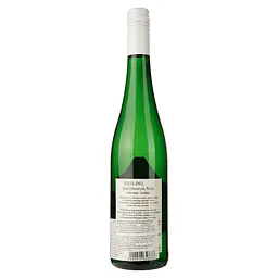 Вино Pieroth Ferdinand Riesling Nahe Qualitatswein біле сухе 0.75 л - мініатюра 2