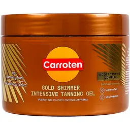 Гель із шимером для інтенсивної засмаги Carroten Gold Shimmer Intensive 150 мл - мініатюра 2