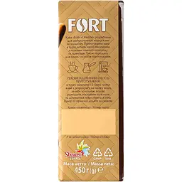Кава натуральна мелена Fort Oriental смажена 450 г (924958) - мініатюра 5