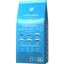 Кава в зернах Ferarra Blue Espresso 1 кг - мініатюра 3