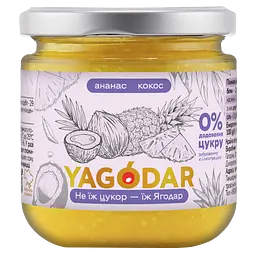 Джем без цукру Yagodar Ананас з кокосом 210 г