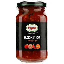 Аджика Руна Абхазька 212 г (744668)