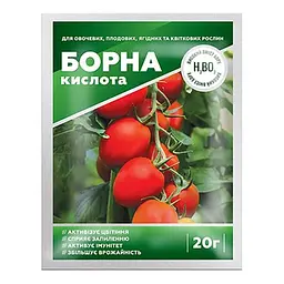 Борна кислота 20 г