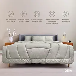 Набір постільної білизни Ideia Oasis з ковдрою, євростандарт, перламутрово-сірий (8000035248) - мініатюра 2