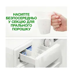 Пральний порошок Ariel Color 3.4 кг (8006530177825) - мініатюра 2