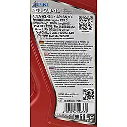 Олива моторна синтетична Alpine RSL 5W-40 API SN/CF A3/B4 MB-229.3 Porsche A40 1 л (23452) - мініатюра 2