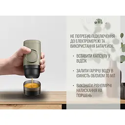 Портативна еспресо-кавоварка Wacaco Minipresso NS2, механічна, для капсул - мініатюра 16