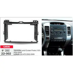 Перехідна рамка Toyota Land Cruiser Prado, Lexus GX Carav 22-002 - мініатюра 5