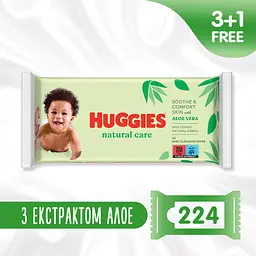 Вологі серветки Huggies Natural Care, 224 шт. (4 уп. по 56 шт.)