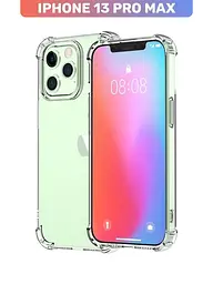 Силіконовий протиударний чохол Case панель + скло 9Н на Iphone 13 Pro Max Case із захистом камери прозорий (54344353455) - мініатюра 2