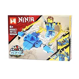 Конструктор Ninjago фігурка героя мікс MG958 - мініатюра 7