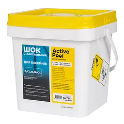 Active Pool Шок стабілізований, таблетки 20г, 5кг 80061