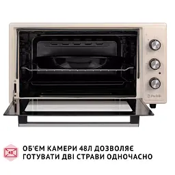 Електрична піч Perfelli CLASSIC 48 IVORY - мініатюра 6