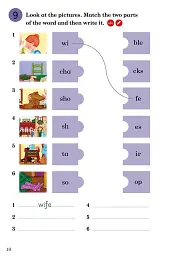 The Elves and the Shoemaker. Activity Book. Ladybird Readers. Level 3 - мініатюра 2