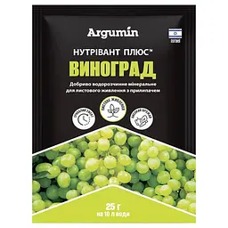 Добриво Нутрівант Плюс Виноград, 25 гр, Argumin