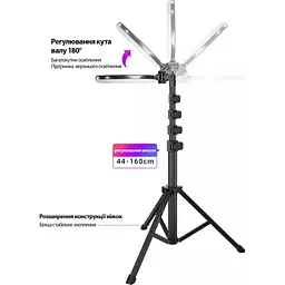 Кільцева LED лампа Proove Halo 12 (PLRL12100401) [123801] - мініатюра 4