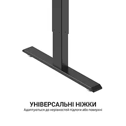 Комп'ютерний стіл OfficePro з електрорегулюванням висоти чорний (ODE605B) - мініатюра 8
