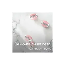 Змінні касети Gillette Venus Comfortglide Spa Breeze 4 шт. (7702018966783) - мініатюра 6
