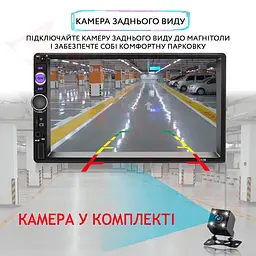 Японська 2-din магнітола в авто - мініатюра 2