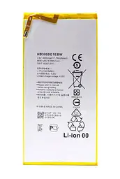 Батарея Huawei HB3080G1EBW (MediaPad T1) 4800mA (2000000036205)