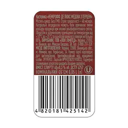 Настоянка Nemiroff De Luxe Honey Pepper 40% 0.05 л - мініатюра 5