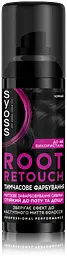 Уцінка. Тонуючий спрей для волосся Syoss Root Retoucher для маскування коріння і сивини, чорний, 120 мл 