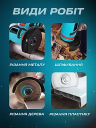 Портативна акумуляторна болгарка - з безщітковим двигуном - 19500 об/хв, Електро болгарка акумуляторна 12V, Кутова міні - мініатюра 8