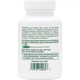 Пантотенова кислота (Вітамін B5) Nature's Plus 1000 мг 60 таблеток - мініатюра 3