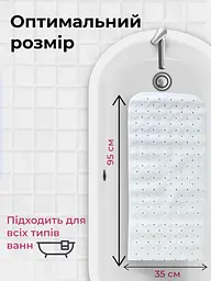 Гумовий килимок на присосках 95х35 у ванну душ резиновий противоскользящий коврик для дорослих дітей на дно ванної кімнати антиковзаючий білий - мініатюра 4