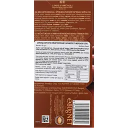 Шоколад молочний з карамеллю та сіллю Lindt Extra Creamy 80 г - мініатюра 2