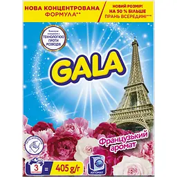 Пральний порошок Gala Аква-Пудра Французький аромат 3 цикли 405 г - мініатюра 1